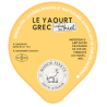 Opercule LES FENETS 68.3 ALU Miel 5c