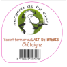 Opercule RIF CLAR 68.3 ALU Chataîgne sc.PP/PS/PET gr.Vermisseau 5 cl