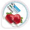 Opercule Ferme Brabant 68.3 ALU Fraise sc.PP/PS/PET gr.Verm 5cl
