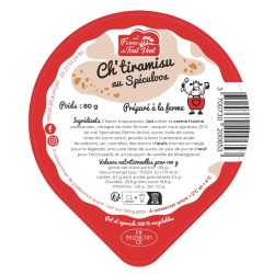 Opercules FERME TOUT VENT 95.5 ALU mousse ChTiramisu Speculoos 4cl Sce