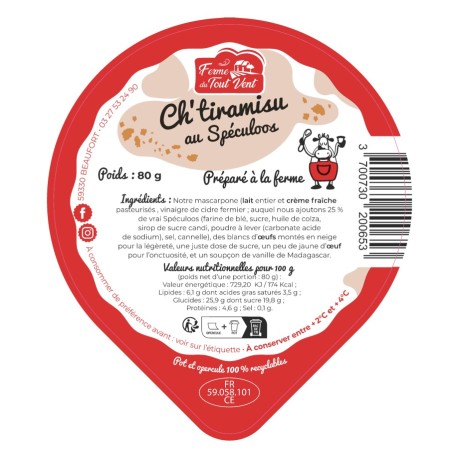 Opercules FERME TOUT VENT 95.5 ALU mousse ChTiramisu Speculoos 4cl Sce
