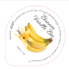 Opercules Maison du Fromage 68.3 ALU Banane Vanille Bio 5 cl