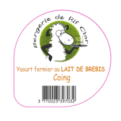 Opercule RIF CLAR 68.3 ALU Coing sc.PP/PS/PET gr.Vermisseau 5 cl