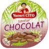 Opercules 2 SMYC 68.3 ALU CHOCOLAT 5 coul.