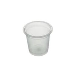 Pot PP thermoformé Ø67 120ml transparent, petit épaulement